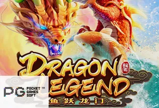 Dragon Legend